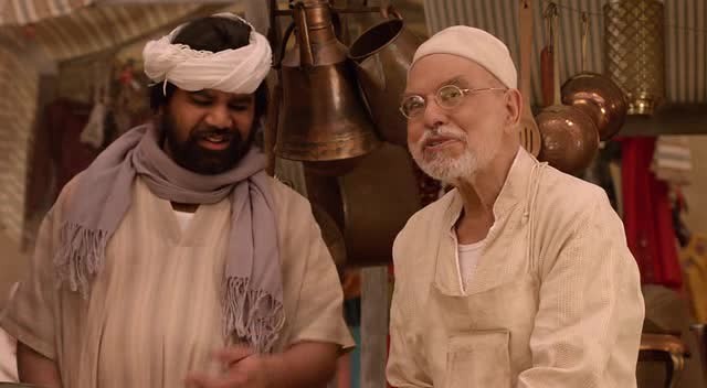 Hazine Bekçileri fotoğrafı