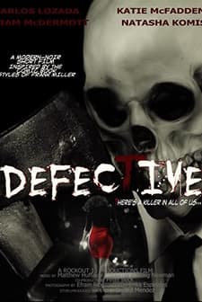Defective (2013) afişi