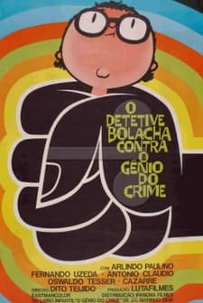 O Detetive Bolacha Contra O Gênio Do Crime afişi