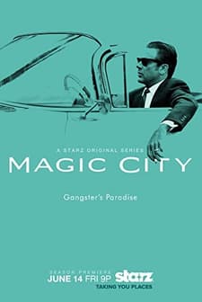 Sihirli Şehir (2012) afişi