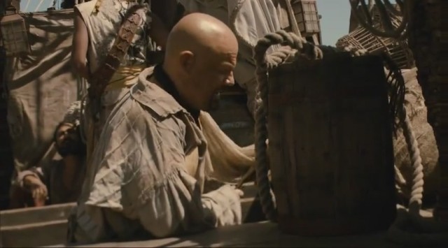 Treasure Island Fotoğrafı