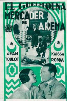 Le marchand de sable (1932) afişi