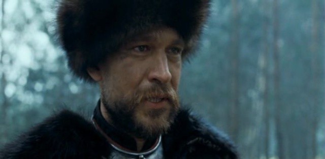 Prenses Ve Köle Fotoğrafı