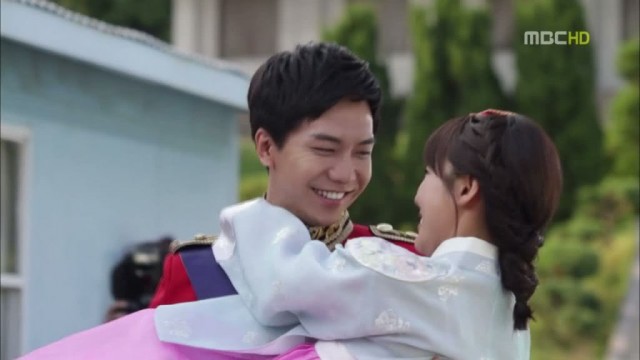 The King 2 Hearts Fotoğrafı