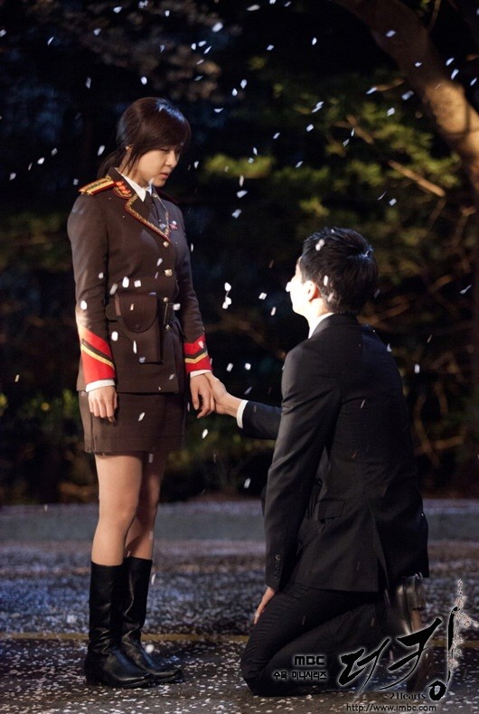 The King 2 Hearts Fotoğrafı