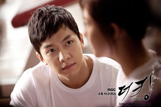 The King 2 Hearts Fotoğrafı