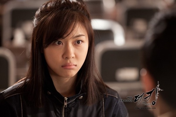 The King 2 Hearts Fotoğrafı