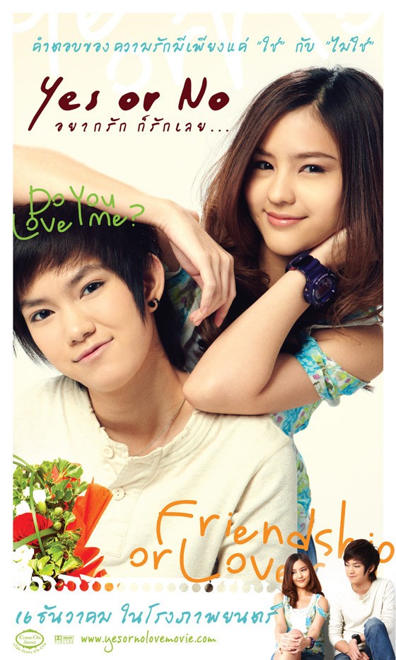 Yes or No Fotoğrafı