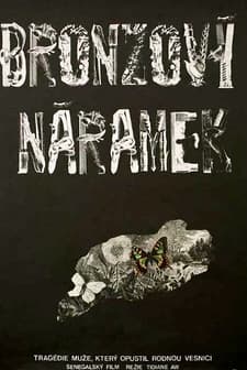 Le bracelet de bronze (1974) afişi