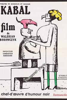 Le concert de M. et Mme. Kabal (1963) afişi