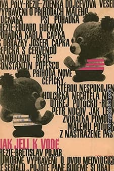 Jak jeli k vode (1965) afişi