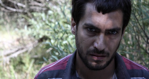 Tepenin Ardı fotoğrafı