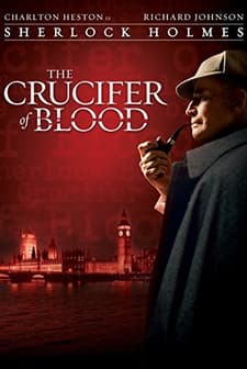 Kanlı Haç (1991) afişi