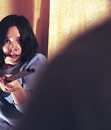 La vie en rose (1997) afişi