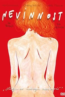 Masumiyet (2011) afişi