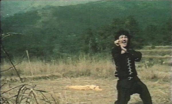 Küçük Kaplan fotoğrafı