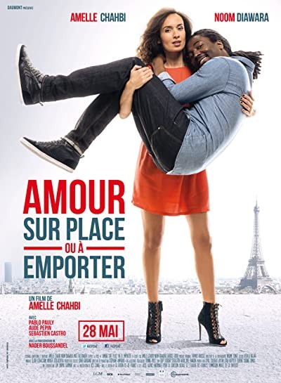 Amour sur place ou à emporter (2014) afişi