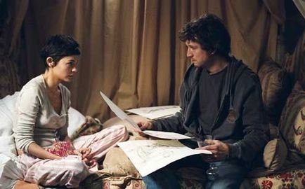 Bir Aradayız, Hepsi Bu Fotoğrafı