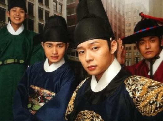 Rooftop Prince Fotoğrafı