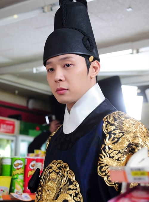 Rooftop Prince Fotoğrafı