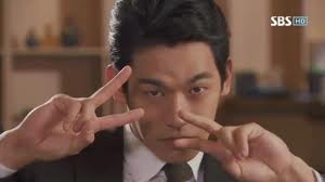 Rooftop Prince Fotoğrafı