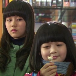 Rooftop Prince Fotoğrafı