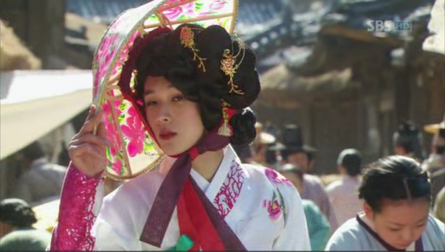 Rooftop Prince Fotoğrafı