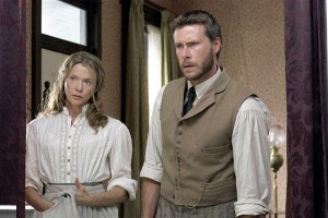 Uzak Ülke Fotoğrafı