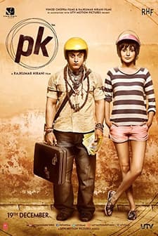 P.K. (2014) afişi