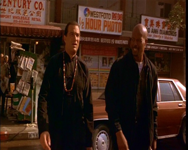 İftiranın Bedeli Fotoğrafı