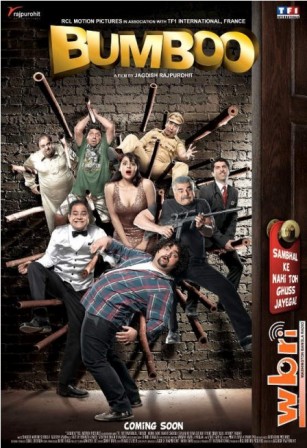 Bumboo afişi