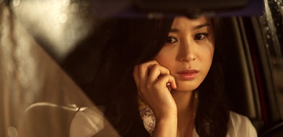 Ölümcül Takip Fotoğrafı