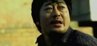 Ölümcül Takip Fotoğrafı