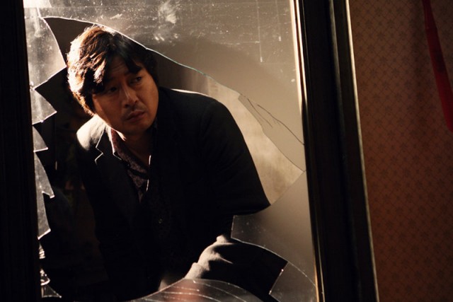 Ölümcül Takip Fotoğrafı