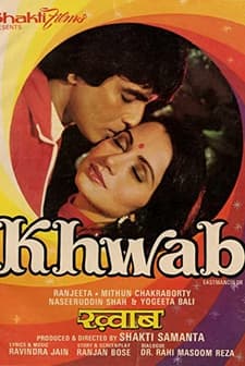Khwab (1980) afişi