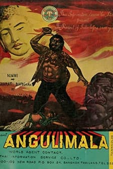Angulimaal (1960) afişi