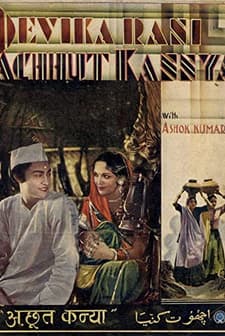Achhut Kanya (1936) afişi