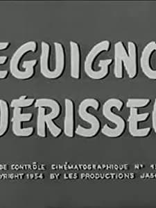 Monsieur Leguignon, guérrisseur (1954) afişi