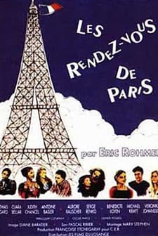 Les rendez-vous de Paris (1995) afişi