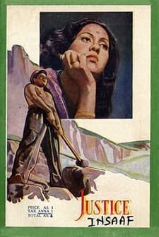 Insaaf (1946) afişi
