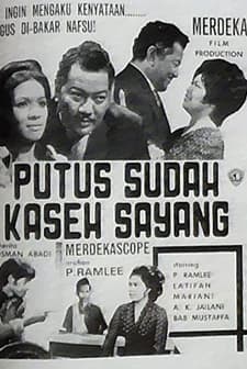 Putus sudah kasih sayang (1971) afişi
