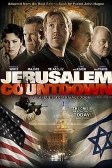 Jerusalem Countdown (2011) afişi