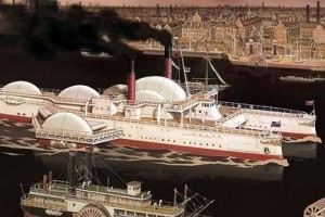 Buhar Çocuk Fotoğrafı