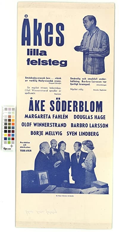 Min vän Oscar (1951) afişi