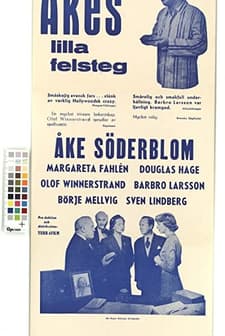 Min vän Oscar (1951) afişi