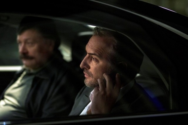 Karanlık Şerit fotoğrafı