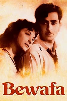 Bewafa (1952) afişi