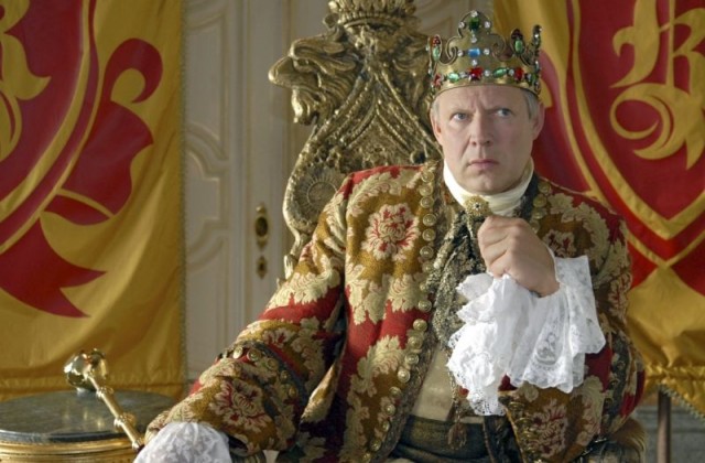 Das tapfere Schneiderlein Fotoğrafı