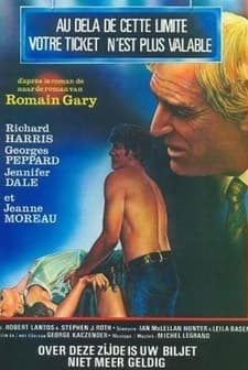 Your Ticket Is No Longer Valid (1981) afişi