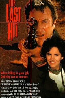 Son Vuruş (1993) afişi